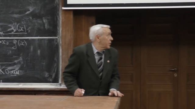 20 Основные теоремы о непрерывных функциях