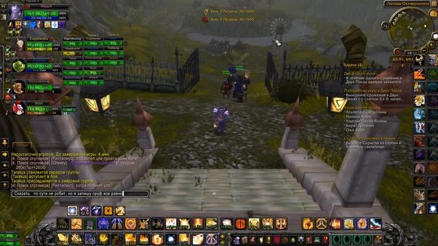 Ужин вам не нужен смотреть онлайн