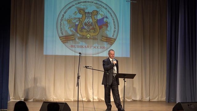 Михаил Гусев - "Хранит нас Андреевский флаг" (Ф. Клибанов - И. Шмидт) смотреть онлайн