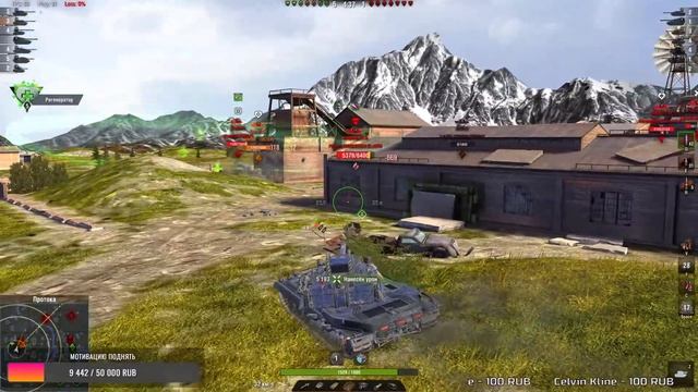 ОФОРМЛЯЕМ РЕЖИМ BIG BOSS-TANKS BLITZ смотреть онлайн