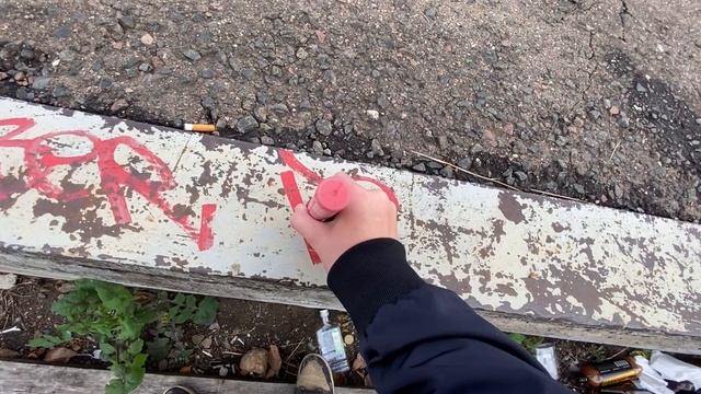 Graffiti gay with Bober | теггинг и стикербомбинг | смотреть онлайн