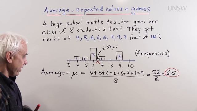 Archimedes and the Law of the Lever Module 2: Balancing & Expected Values смотреть онлайн