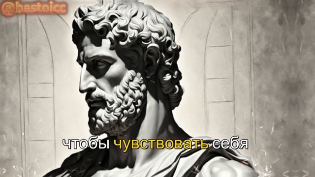 Как молчание РАЗРУШАЕТ ИХ ЭГО | Стоицизм на практике смотреть онлайн