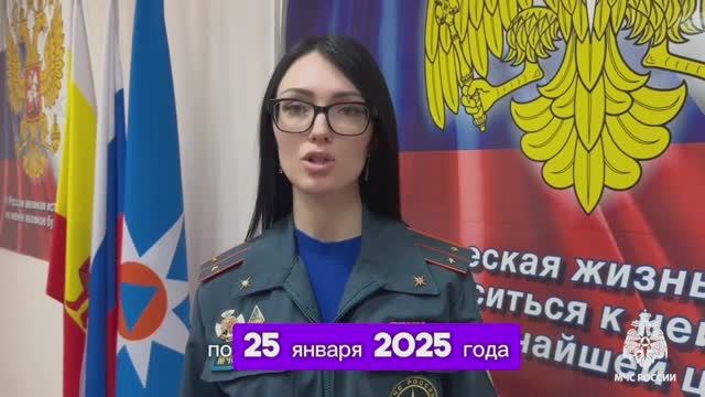 За период с 20 по 25 января 2025 года на территории Рязанской области ликвидировано 42 пожара смотреть онлайн