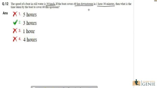 SSC MTS 2019 Maths Solved Paper | 07.08.2019 Shift 3 | Most Important for MTS 2020 | смотреть онлайн
