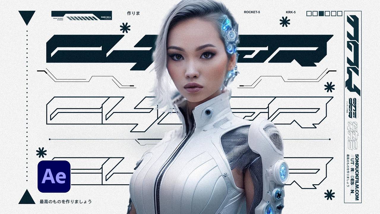 10 Киберпанковских научно-фантастических техник анимационной графики After Effects смотреть онлайн