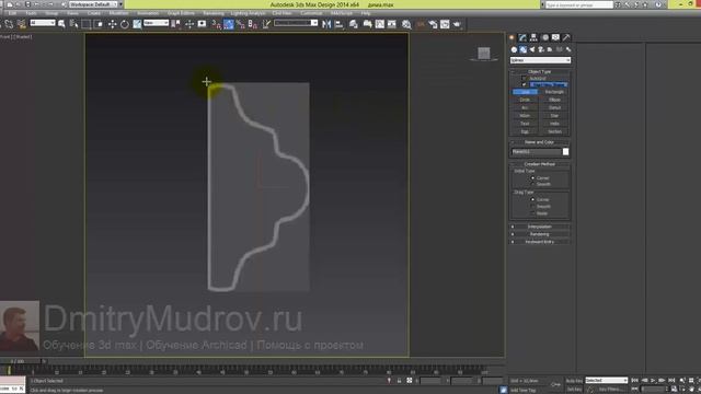 19 Выстраиваем профиль декоративного молдинга сплайном в 3d max смотреть онлайн