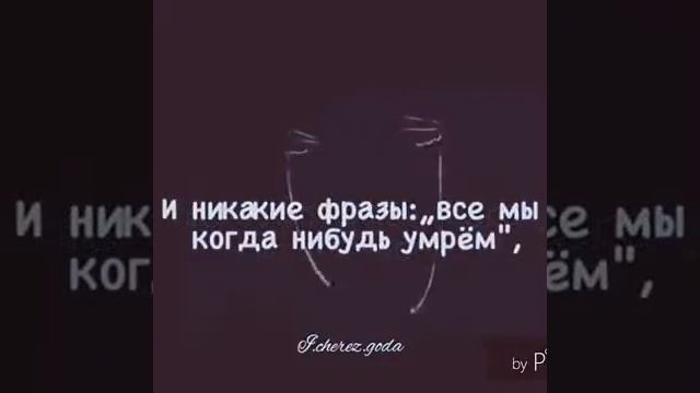 не забывай родители смотреть онлайн