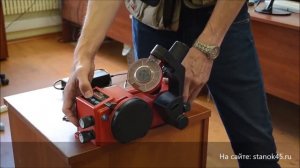 Автоматический заточной станок ZS 325 для цепных пил (видео)