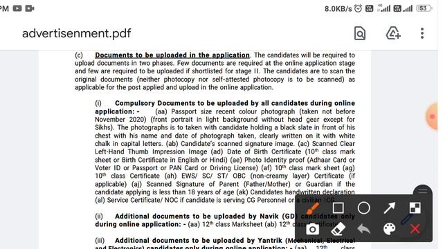 Indian coast guard gd db online form date, Indian coast guard gd db new vacancy 2020/2021, document смотреть онлайн