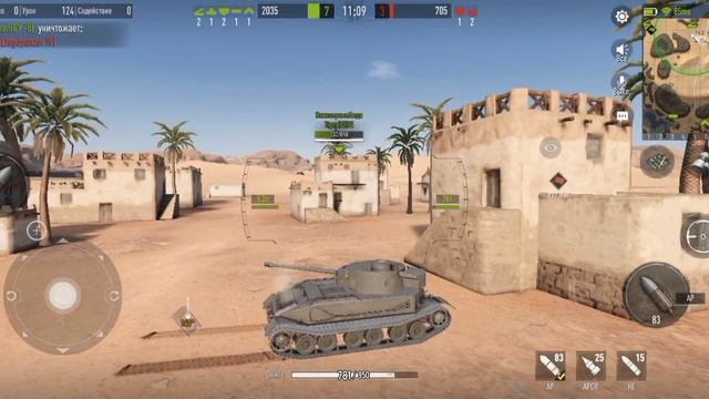 Играю в Tank Company Mobile. смотреть онлайн