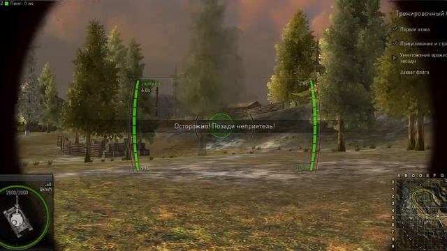 (Ground War Tanks) Обучалка для чайников смотреть онлайн