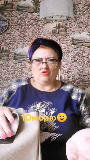 #Кофе мне сделай смотреть онлайн