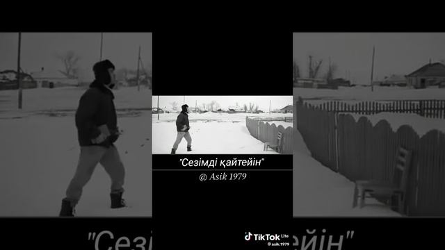 9 декабря 2023 г. смотреть онлайн