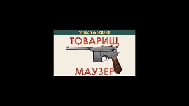 Шнековый магазин: достоинства, недостатки и перспективы смотреть онлайн