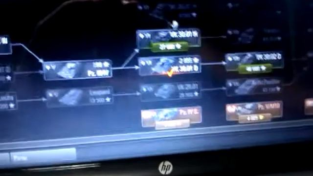 Танк vk 30.01D смотреть онлайн