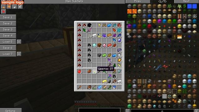 Lp-Летние прохождение В майнкрафте 14 серия (Эпик) смотреть онлайн