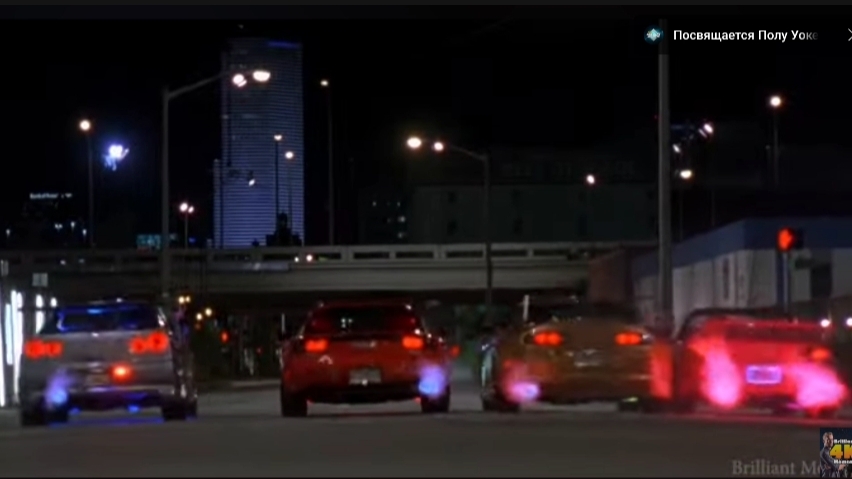 гонки форсаж-2 смотреть онлайн