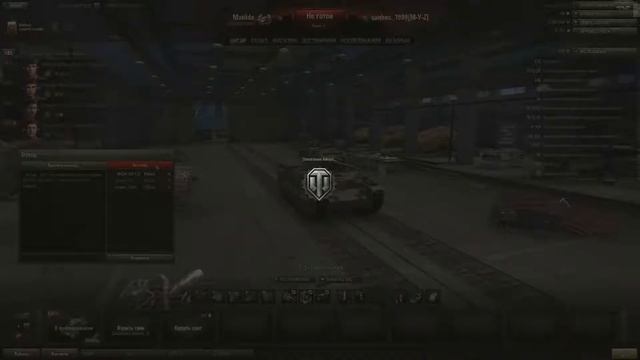 World Of Tanks ☆ Sanhes [M-Y-Z] , Пятничный Let's Play на Matilda c shishov199 и _MrDan_ смотреть онлайн