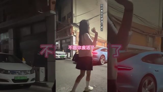 帮主竟然吃霸王餐？路人举报却被阻拦，原来这条街都是帮主的！【周某人】 смотреть онлайн