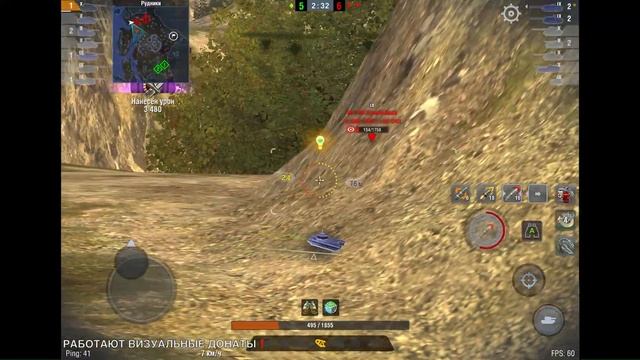 🔴Tanks Blitz ЧЕЛЛЕНДЖ - ВЗЯТЬ МЕДАЛЬ КОЛОБАНОВА НАЧАЛО 953🔥 НА ЛУЧШЕМ КАРТОНЕ ДЛЯ ПРОКАЧКИ❗️ смотреть онлайн