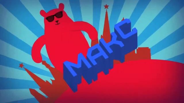 Приглашение Чаян Змей 1) смотреть онлайн