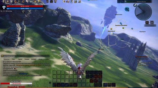 TERA Online | #1 | Как-же давно я не играл смотреть онлайн
