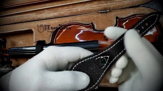 Молния Картуш смотреть онлайн