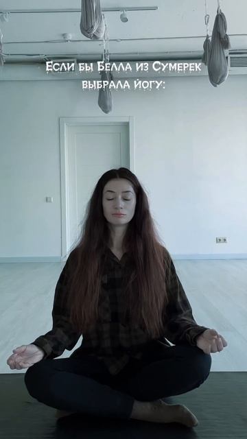 А что, если бы? смотреть онлайн
