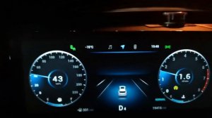 Chery tiggo 8 pro max гул подвесного подшипника