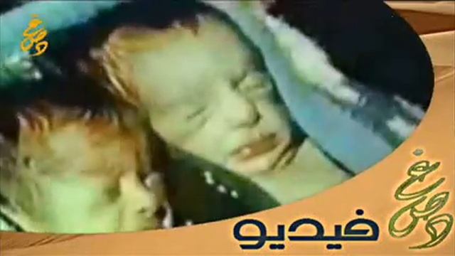 Chahid Elwali смотреть онлайн