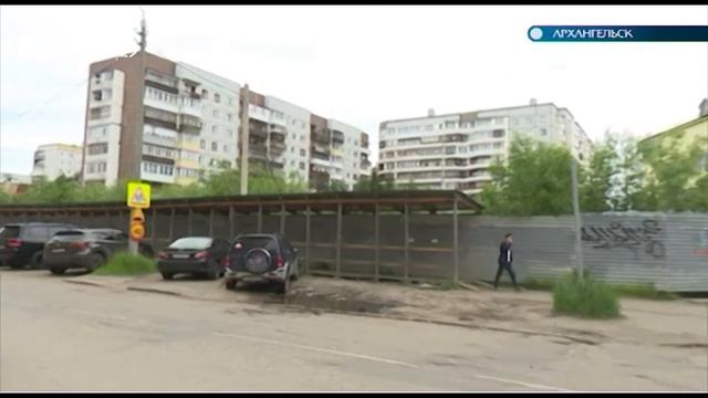 28.06.2018 Ревизия незавершенных объектов строительства в Архангельске смотреть онлайн