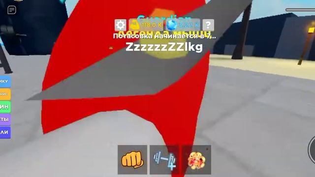 за гигант видео в roblox продолжение смотреть онлайн