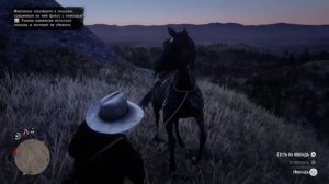 ТОП 5 ЛУЧШИХ ЛОШАДЕЙ В RDR2