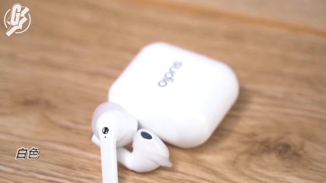 Sudio Nio 真無線藍牙耳機 MetroSix смотреть онлайн