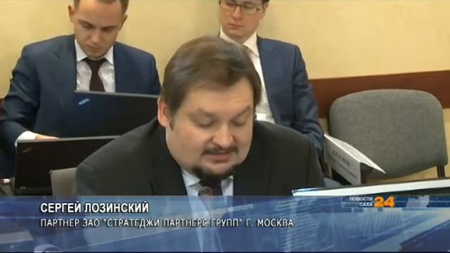 Вопросы инвестиционной стратегии республики обсудили компании"РИК" и "Стратеджи Партнерс групп" смотреть онлайн