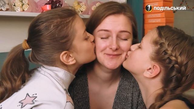 Найкращим жінкам - найкращі вітання. Перший Подільський 08.03.2021