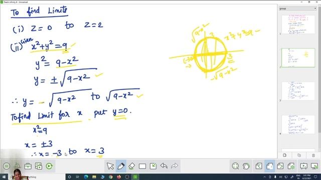 MA8251| M-2| UNIT-2| VECTOR CALCULUS| VIDEO-13| GAUSS DIVERNGENCE THEOREM| PROBLEM-2 смотреть онлайн