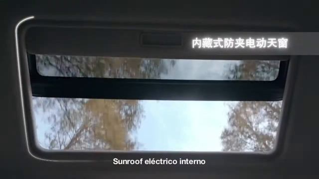 Grand Tiggo смотреть онлайн