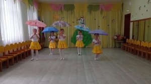 Тематический танец «Непогода»