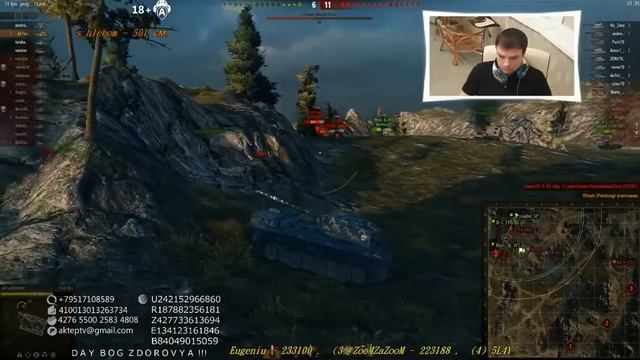 Агенты Виктора Кислого смотреть онлайн