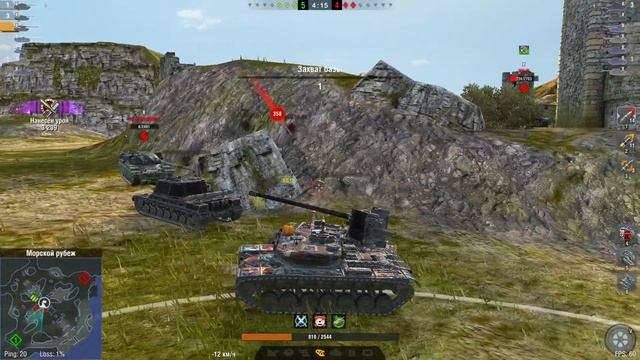 T57 Heavy - А НЕРФ ТО БЫЛ? Tanks Blitz смотреть онлайн