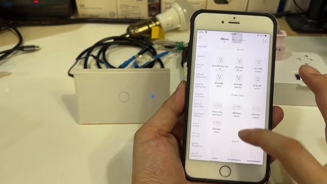 วิธีรีเซ็ตสวิตช์ผนัง TUYA Wall Switch WIFI เชื่อมต่อแอพ Smartlife (Reset เริ่มต้นใช้งาน อย่างง่ายๆ) смотреть онлайн