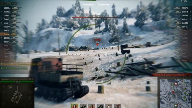 КВ-85, Северогорск, Стандартный бой смотреть онлайн