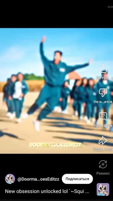 видиё не моё 😘 смотреть онлайн