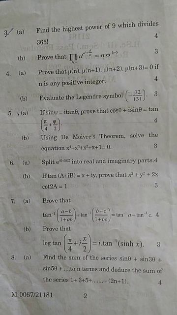 bsc( math- number theory and trigonometry) 2nd semester paper 2021 igu University смотреть онлайн