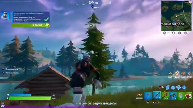 Fortnite Top 1 (Без комментариев) ( ссылка на твич в коментах) 2022 смотреть онлайн