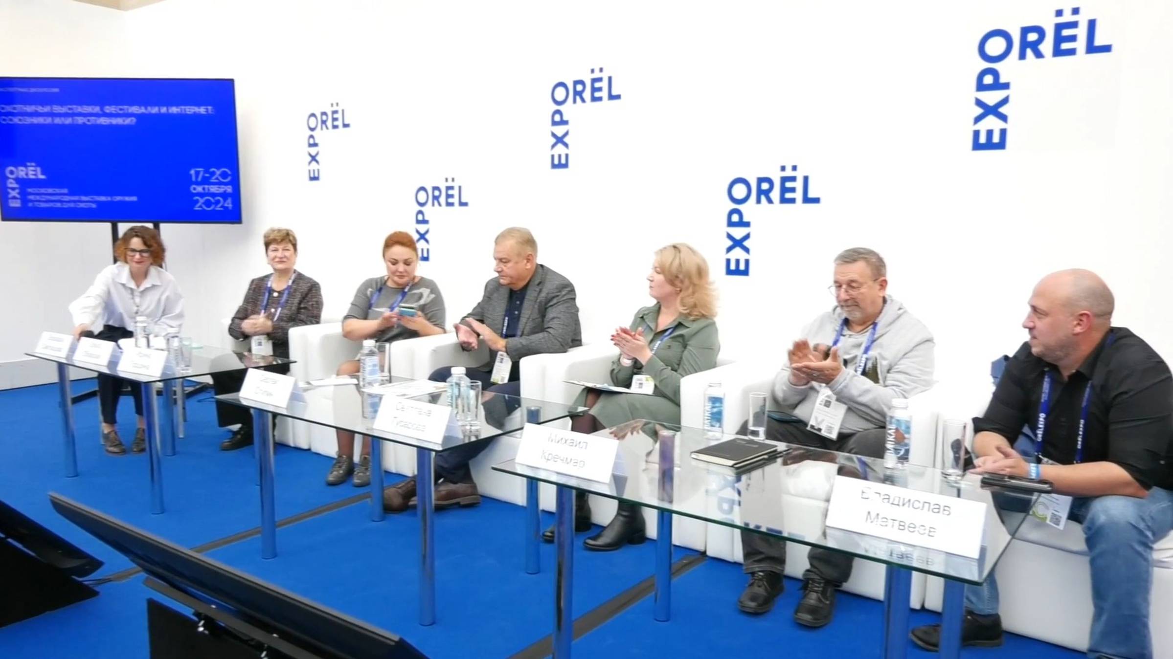 Охотничьи выставки, фестивали и Интернет: союзники или противники? смотреть онлайн