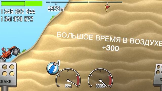 hcr1 monster truck - beach - 11.2k meters смотреть онлайн