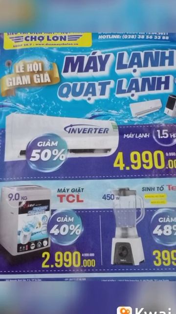 3 tháng 4, 2021 смотреть онлайн